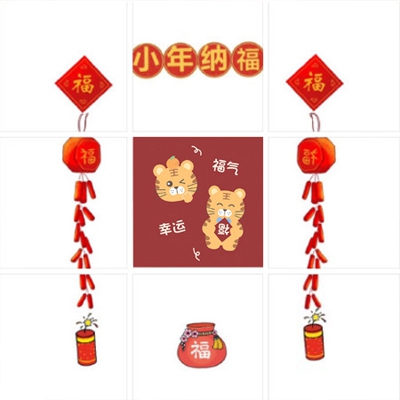 黄色应用宝｜网络清朗行动，文明游戏守护者-5