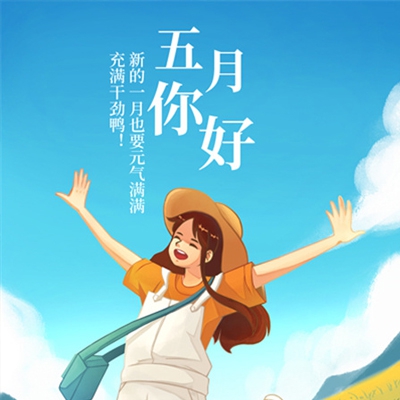 浓精喷在她的棉袜玉足h动漫｜漫足情缘：动漫角色养成奇幻之旅-4