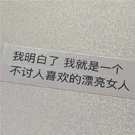 蓝月歌剧院表演11｜传统现代交融，视听盛宴启幕-4