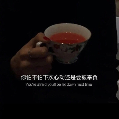 男生和女生插孔APP｜趣味互动新体验：揭秘社交游戏APP的独特魅力，轻松快乐无限-5