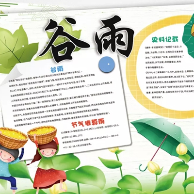 护士女S男M丝袜脚榨精｜丝袜柔情，心理交融：探索视觉与情感的双重盛宴-2