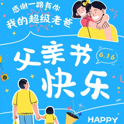 麻豆MD传媒MD男优gαy｜舞动青春，魅力无限，娱乐新篇章-4
