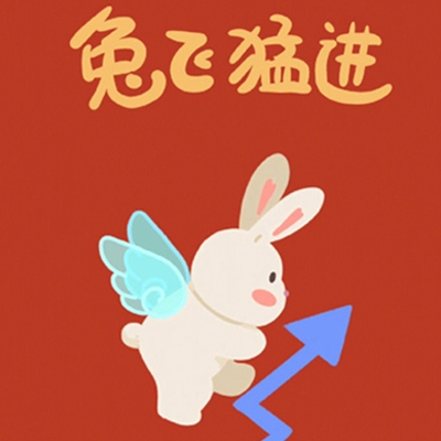 黄色软件下载安装修｜网络陷阱揭秘，共筑清朗空间，守护安全防线-3