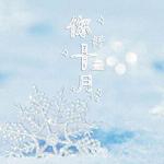九九热这里只有｜探索创意无限，尽享九九热游戏盛宴-5