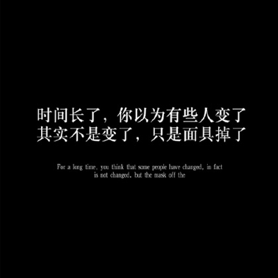 jalap was was was kio翻译｜辣语穿越，文化碰撞之旅-5