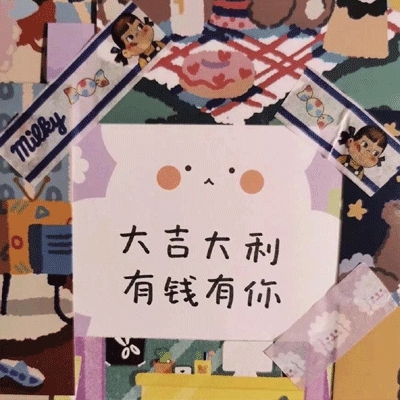 深夜18禁｜护航青春，清朗网络，共建健康成长空间-4