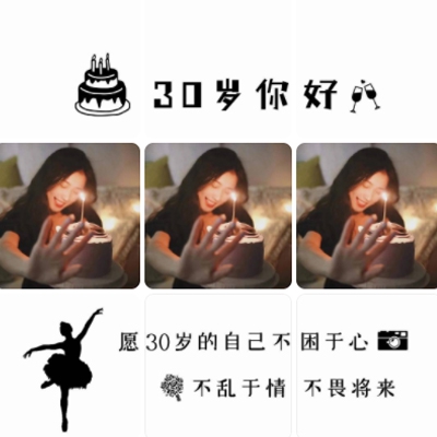 天美传媒春节回家相亲｜传统婚恋新体验，现代企业情缘汇-5