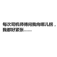 大肉榛征服的警花｜神秘角色大肉榛：智慧战术助其击败警花，揭秘游戏征服之道-2