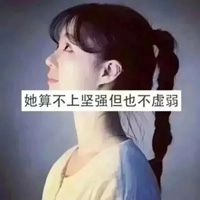 国产成人短片｜网络春潮涌动，规范护航未来-2