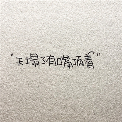 十大禁止安装应用入口免费下载安装｜揭秘禁止安装应用背后优势：免费下载安装，保障安全与提升性能-2