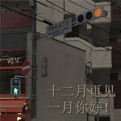 公交车被脱了内裤进入｜奇幻迷宫奇遇记：揭秘像素世界中的公交之谜-5