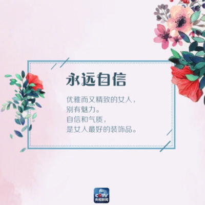 《夏天摩托车载岳回姥姥家》｜夏日温馨之旅，摩托车载爱回姥姥家-5