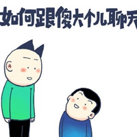 少妇推油高潮｜健身狂欢：社区奇遇，趣味与伦理的碰撞-3