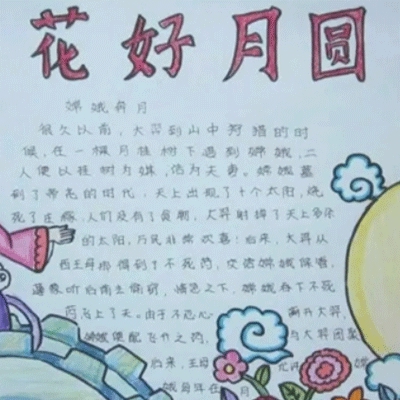 cake意大利naeo｜神秘意大利探险之旅：游戏《Cake意大利Naeo》带你领略奇幻冒险魅力-4