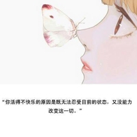 叶zy羽毛球｜羽毛球传奇：叶zy巅峰荣耀之路-3