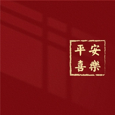 国产影片av｜国产电影新境界：AV题材作品引领行业创新发展，引发社会文化共鸣-5