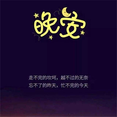 铜铜铜铜铜铜铜铜好大好深色星空｜神秘探险之旅：揭秘深色星空的惊悚奥秘-3