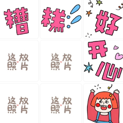 好–色–先–生tⅴ｜探索视听盛宴，＂好色先生TV＂引领娱乐新潮流，定制观影新体验-5