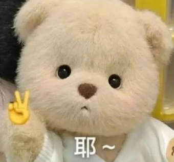 东京热搜app免费版｜探秘东京，一“搜”即达，免费APP带你畅游繁华都市风情-5