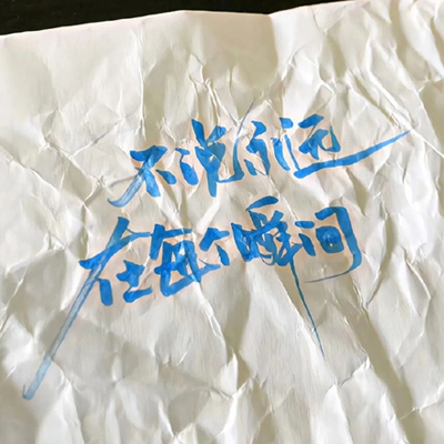 黄色下安装包｜数字化安装新篇章：揭秘高效便捷的“一键”软件安装新方式-4