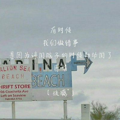 18款禁用app｜守护隐私，畅游安全——清朗网络，共筑放心游戏乐园-2