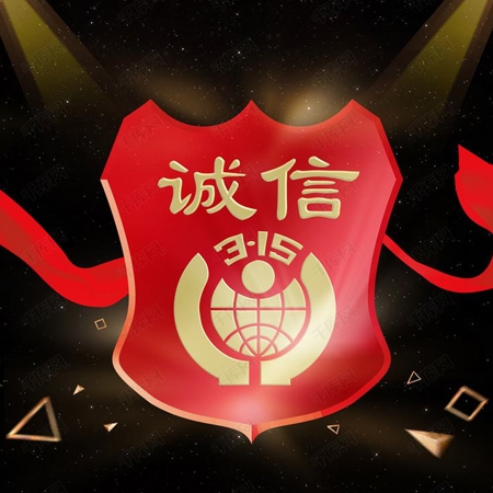 性猛交富婆╳XXX乱大交麻豆｜“网络低俗风潮：文明守卫，净网行动刻不容缓”