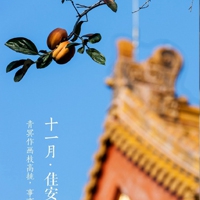 机机对机机手机无病毒风险｜先进技术保障手机安全，告别病毒困扰，享受无忧智能生活-4
