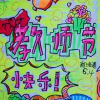 按摩师把我按喷白浆了｜按摩馆奇遇：客户体验“喷白浆”现象，行业规范引热议-4