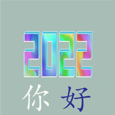 丁香色综合｜时尚丁香风潮，生活色彩新篇章-2