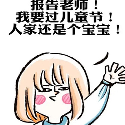 软件下载3.0.3免费oppo版破解大全2024最新｜2024最新破解版：OPPO软件3.0.3免费版体验升级，下载速度与功能一网打尽！-3