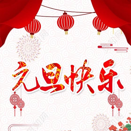 黄色直播3.3.03｜网络风暴：净网行动，共筑清朗网络空间