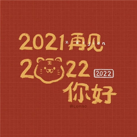 黄色软件每日｜隐秘代码暗流，数字诈骗披上便民外衣-5