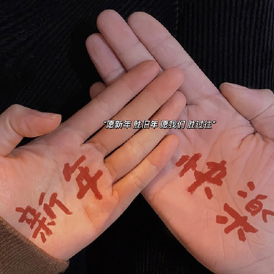 男生和女生一起差差差aPp｜校园心动挑战，趣味互动交友平台-4