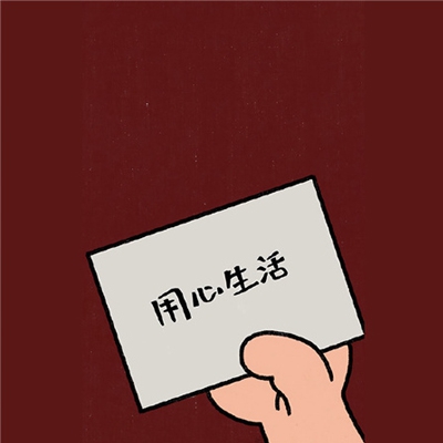 黄色软件一天三次oppo破解版-4