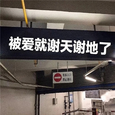 美女露隐私的软件｜“揭秘隐私泄露黑幕：涉嫌违法软件引发社会恐慌，用户安全警钟长鸣-3