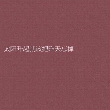 干干干日日日｜抗疫英雄传，无畏逆行守安康