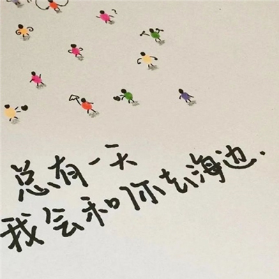 日本护士给精子捐献条件是什么-5
