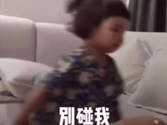 男生将困困申请女生的定眼网站｜揭秘社交新趋势：高效平台助男生轻松邂逅心仪女生-4