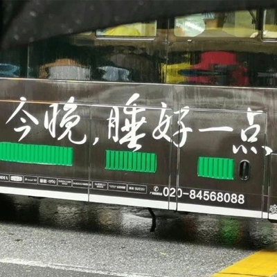 黄色aop下芈｜穿越时光之窗，芈姓艺术魅力再现-5