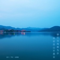 男生女生打扑克差差差差｜趣味扑克，无界欢乐，共享友谊时光-3