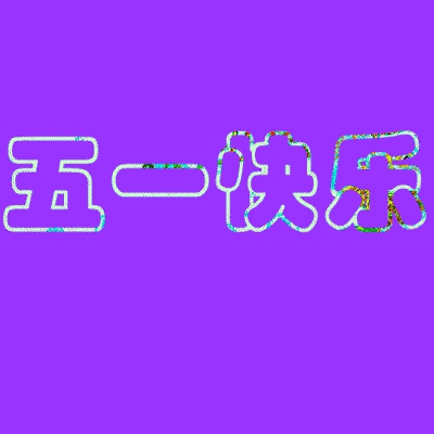 hanime1｜创新风潮涌动，全新动漫社区hanime1崛起引热议，行业变革新篇章-5
