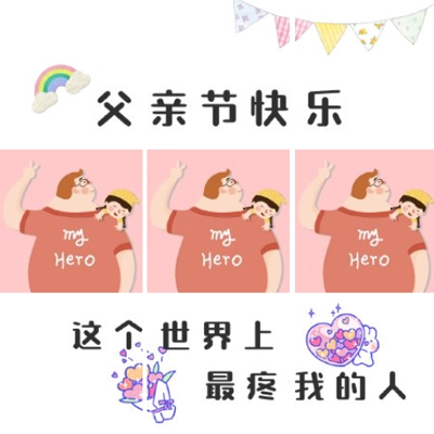 男男Chinesegay武警｜忠诚守护：无畏挑战的当代青年英雄传奇-2