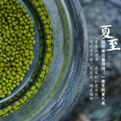 男生女生差差差aPP｜性别交融，挑战无限：跨越性别界限的趣味竞技之旅-5