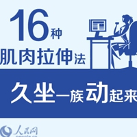 黄片软件葫芦娃｜葫芦娃形象被滥用，揭秘“黄片软件”传播色情内容事件-3