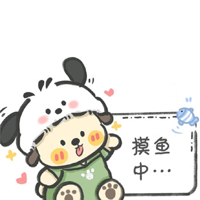 三黑战斗刘玥的精彩片段与故事摘抄｜正义之战：三黑挑战刘玥，网络风云背后的真实故事揭秘-3
