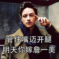 男生女生差差APP｜揭秘情感奥秘，性别差异轻松破-3