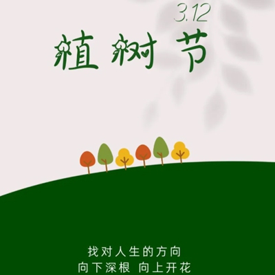 美女和男生搞卵软件｜社交软件热潮下，美女与男生搞卵软件引热议，网络安全成公众焦点-5