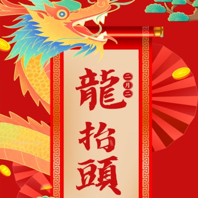 日本体内she精汇编｜揭秘日本独特文化现象：探寻“体内she精”背后的身心奥秘-4