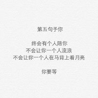 男人和女人叉叉的软件｜跨越时空，情话随心传——揭秘沟通新利器，让爱无界-2