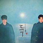 妈妈去世后我满足爸爸姓要求｜“母逝孝子承父姓，家庭责任引发社会热议：温情与抉择的较量”-5